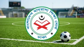 প্রতি মাদরাসায় ৪টি ফুটবল দল গঠনে বোর্ডের নির্দেশ