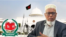 ৯০ দিনের মধ্যে রাষ্ট্রপতি নির্বাচন, শিগগিরই তফসিল ঘোষণা&nbsp;