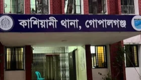 গোপালগঞ্জে সড়ক দুর্ঘটনায় অজ্ঞাত পরিচয়ে বৃদ্ধ নিহত