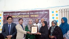 মাভাবিপ্রবিতে জুলাই গণঅভ্যুত্থান শীর্ষক আলোচনা সভা