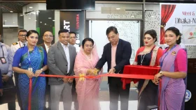 আবারও জাপানের উদ্দেশে উড়ল বিমানের ফ্লাইট