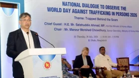 মানবপাচার রোধে সর্বোচ্চ পদক্ষেপ নেওয়ার অঙ্গীকার সরকারের