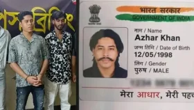 ডেভিড ইমনের কাছে মিললো ভারতের আধার কার্ড!