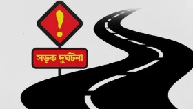 টাঙ্গাইলে সড়ক দুর্ঘটনায় শিশুসহ নিহত ৩, আহত ২৫