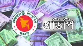 ২০২৫-২৬ অর্থবছরে এডিপি বাস্তবায়নের হার ৬৭.৫২ শতাংশ
