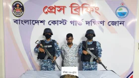 ভোলায় গাঁজাসহ মাদক কারবারি আটক