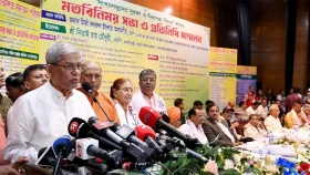 ৭১ ও ২৪-কে ভিত্তি করে নতুন বাংলাদেশ গড়ার বার্তা মির্জা ফখরুলের