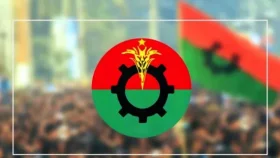 আজ বিএনপির স্থায়ী কমিটির বৈঠক, আলোচ্য বিষয় রাষ্ট্রপতি নির্বাচন