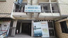 কলাবাগানে স্ত্রী-শাশুড়িকে হত্যার পরে পুলিশের কাছে জামাতার আত্মসমর্পণ