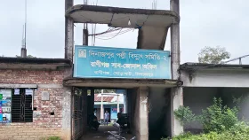 ঘোড়াঘাটে ঘনঘন বিদ্যুত বিভ্রাট ও ভৌতিক বিলের চাপে গ্রাহক