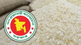 ৫৫ লাখ পরিবার পাচ্ছে ১৫ টাকা কেজি দরে চাল