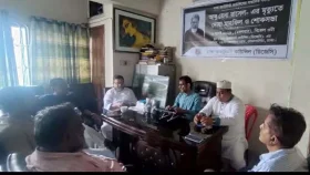 আবু হেনা রাসেল স্মরণে দোয়া মাহফিল ও শোকসভা&nbsp;