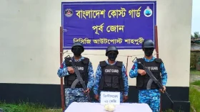 টেকনাফে ৫ কোটি টাকার আইস জব্দ পালাল মাদক কারবারিরা