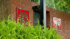বুধবার উদ্বোধন হচ্ছে 'জুলাই গণঅভ্যুত্থান স্মৃতি জাদুঘর'