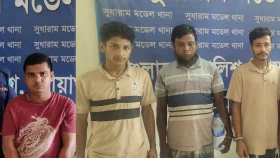 নোয়াখালীতে আন্তঃজেলা ডাকাতদলের ৪ সদস্য গ্রেপ্তার