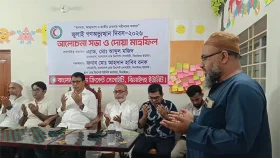 ঝিনাইদহে জুলাই গণঅভ্যুত্থান দিবস উপলক্ষে আলোচনা সভা