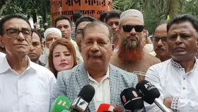 &lsquo;শহীদের রক্তের মর্যাদা প্রাতিষ্ঠানিক রূপ দিতে আমরা দৃঢ়প্রতিজ্ঞ&rsquo;