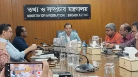 বৃহত্তর ময়মনসিংহের উন্নয়নে সমন্বিত উদ্যোগের আহ্বান তথ্য ও সম্প্রচার প্রতিমন্ত্রীর