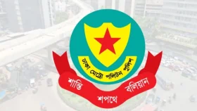 রাজধানীতে বিশেষ ট্রাফিক নির্দেশনা, বন্ধ থাকবে কিছু সড়ক