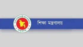 প্রথম শ্রেণিতে ভর্তি লটারিতে