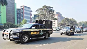 র&zwj;্যাবের বদলে আনা হচ্ছে &lsquo;এসআরবি&rsquo;