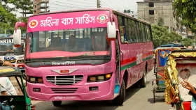 নারীদের নিরাপদ যাতায়াতে চালু হচ্ছে বিশেষ বাস