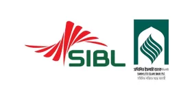 সোশ্যাল ইসলামী ব্যাংকের প্রশাসক প্রত্যাহার