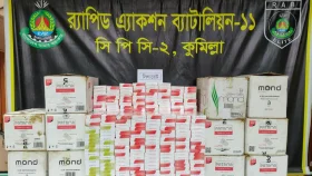 ১৮ কেজি গাঁজা ও বিদেশি সিগারেটসহ আটক ১