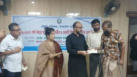 রোগী-শিক্ষার্থীদের ২৩ লাখ টাকার চেক বিতরণ