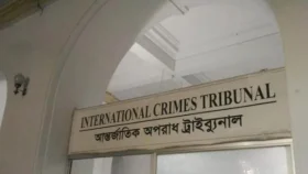 আজ ডিজিএফআইয়ের গোপন বন্দিশালা পরিদর্শন করবেন ট্রাইব্যুনাল