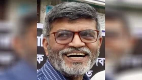 উপল বখতের স্মরণে দোয়া ও আলোচনা সভা