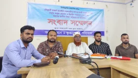 বিএনপি নেতাকে গুলি, ভাই-ভাতিজাকে ফাঁসানোর অপচেষ্টার প্রতিবাদ