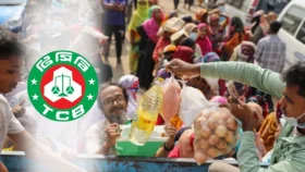 এবার লাভজনক পণ্যের ব্যবসায় নামছে টিসিবি