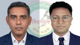বরিশাল সাংবাদিক ফোরামের সভাপতি সুমন চৌধুরী, সম্পাদক সাঈদ