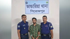 ভান্ডারিয়ায় যুবলীগ নেতা গ্রেপ্তার