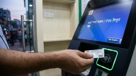 এটিএমে কার্ড স্পর্শ করেই তোলা যাবে টাকা
