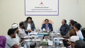মাভাবিপ্রবিতে কারিকুলাম ম্যানেজমেন্ট প্রশিক্ষণ