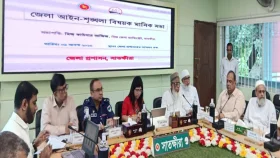 সাতক্ষীরায় আইন-শৃঙ্খলা বিষয়ক মাসিক সভা অনুষ্ঠিত