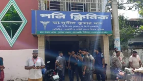 বাগেরহাটে অপারেশনের পর রোগীর মৃত্যুর অভিযোগ