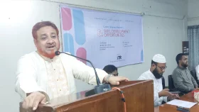 চুয়াডাঙ্গায় উদ্যোক্তা প্রশিক্ষণ কর্মশালা অনুষ্ঠিত