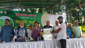 ১০ দিনব্যাপী বৃক্ষমেলার সমাপনী ও পুরস্কার বিতরণ