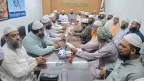 শিক্ষক নিয়োগে সরকারের সিদ্ধান্তের বিরোধিতার কারণ কি?