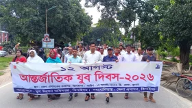 ঝিনাইদহে আন্তর্জাতিক যুব দিবস উদযাপন