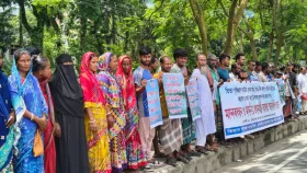 উপশহর নির্মাণ প্রকল্প বাতিলের দাবিতে মানববন্ধন