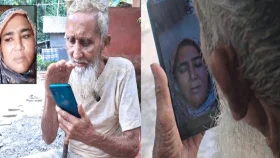 ৩২ বছর পর বাবার সন্ধান পেলেন পাকিস্তানে থাকা আছিয়া