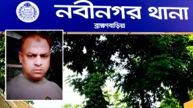 ছোট ভাইয়ের স্ত্রীর লাথিতে পল্লী চিকিৎসকের মৃত্যু