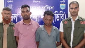 ডিবির অভিযানে ২ অনলাইন জুয়াড়ি গ্রেপ্তার