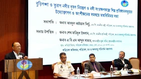 বুড়িগঙ্গা ও তুরাগের দূষণ বন্ধে কার্যকর পদক্ষেপ নিতে হবে : পরিবেশমন্ত্রী