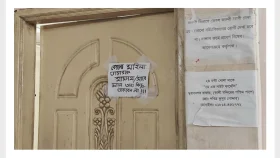 ডাক্তারকে &lsquo;ম্যাডাম-স্যার&rsquo; বলার নোটিশ ঘিরে বিতর্ক