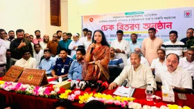 বিগত মাফিয়া সরকার দেশের সম্পদ লুটপাট করেছে : সমাজকল্যাণ প্রতিমন্ত্রী&nbsp;
